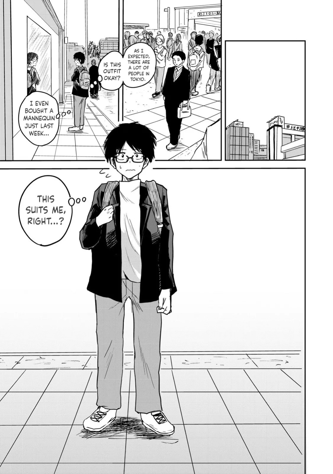 [Nakaura Tomoki] Ueno-kun wa Kaihatsu-zumi | Ueno-kun Has Been Developed Ch 1-79 [English] [Ongoing]