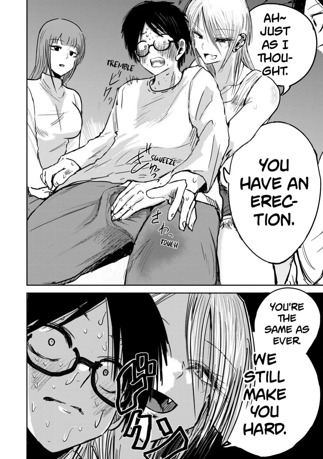 [Nakaura Tomoki] Ueno-kun wa Kaihatsu-zumi | Ueno-kun Has Been Developed Ch 1-79 [English] [Ongoing]