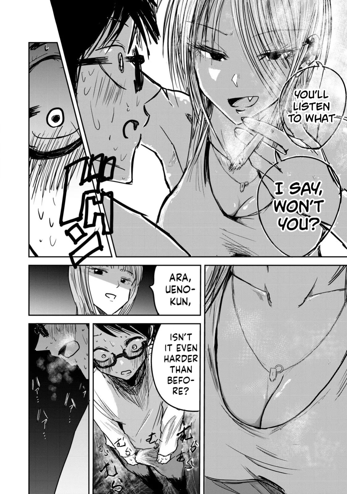 [Nakaura Tomoki] Ueno-kun wa Kaihatsu-zumi | Ueno-kun Has Been Developed Ch 1-79 [English] [Ongoing]
