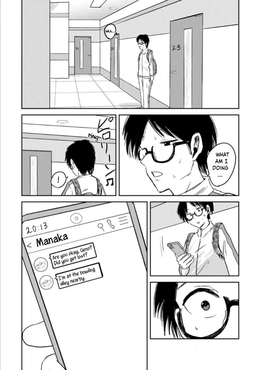 [Nakaura Tomoki] Ueno-kun wa Kaihatsu-zumi | Ueno-kun Has Been Developed Ch 1-79 [English] [Ongoing]