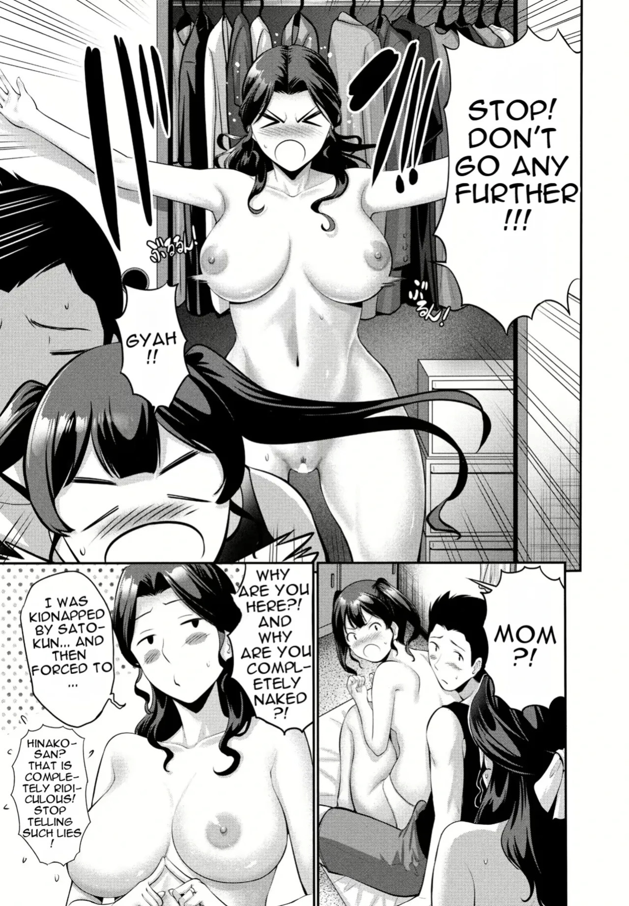 [Nishikawa Kou] Musume no Kare Kouhen | Daughter's Boyfriend Part 2 [English] [MTL] [Digital]