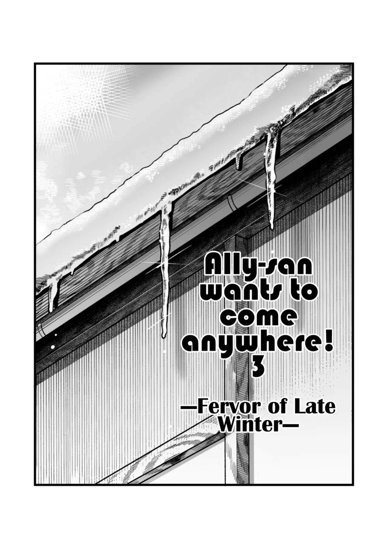 [YAGEN Nankotsu (Inukami Inoji)] Ally-san wa Doko Demo Ikitai!! 3 [English] [CulturedCommissions]