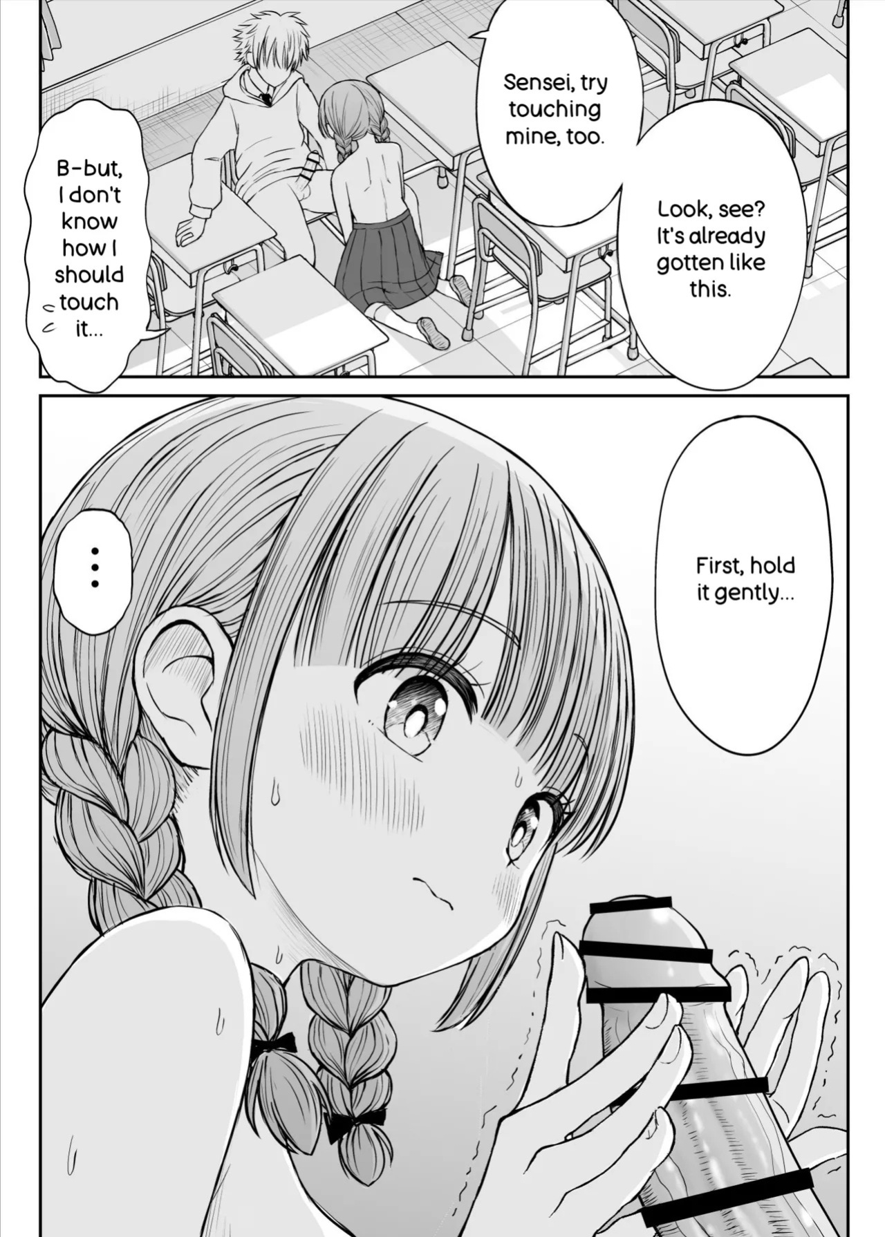 [Kotorakku] Please Don't Bully Sensei Too Much... ~The Day the Kind, Baby-Faced, Big-Breasted Hanasaki-Sensei’s Heart Broke~ [English]