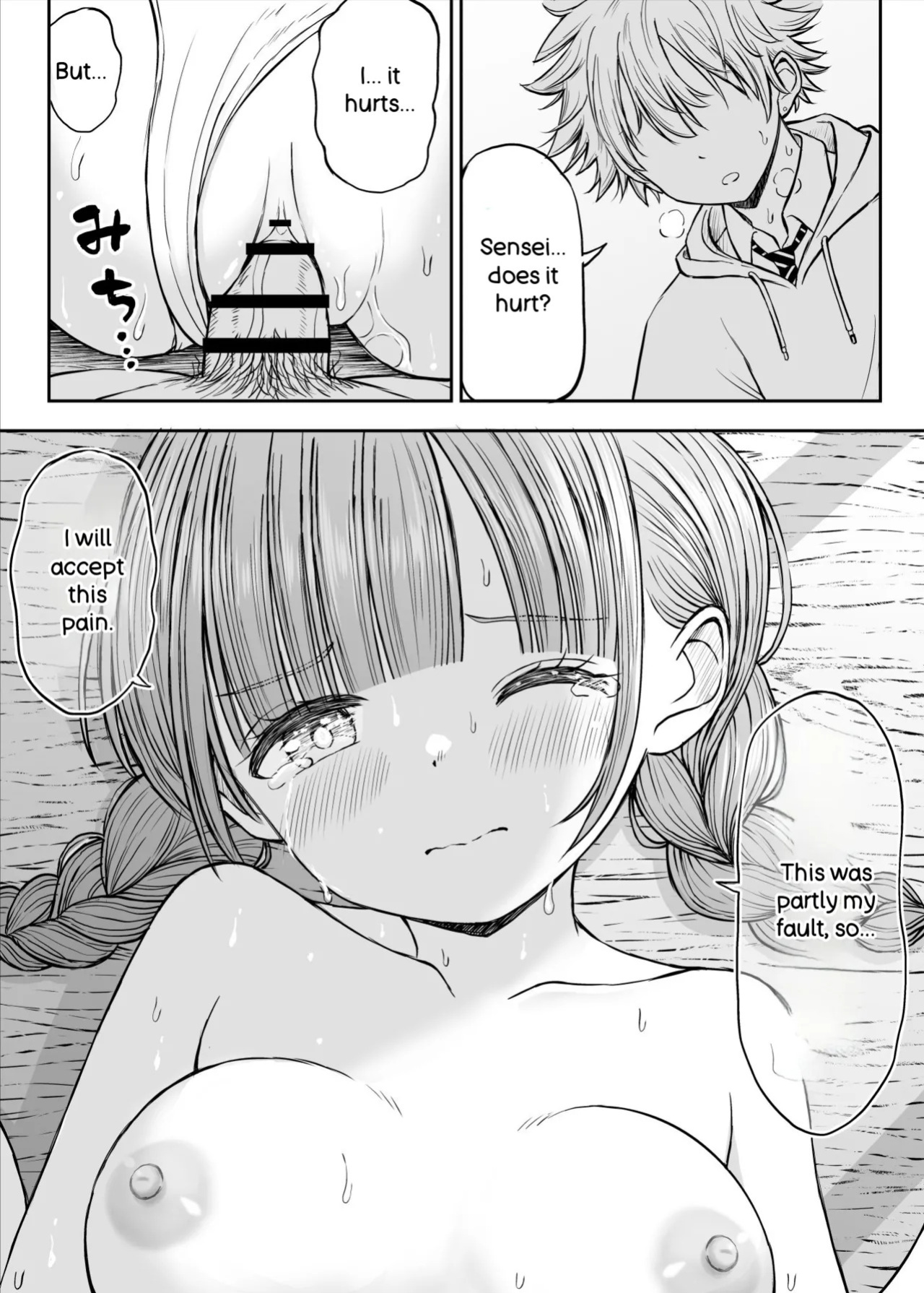 [Kotorakku] Please Don't Bully Sensei Too Much... ~The Day the Kind, Baby-Faced, Big-Breasted Hanasaki-Sensei’s Heart Broke~ [English]