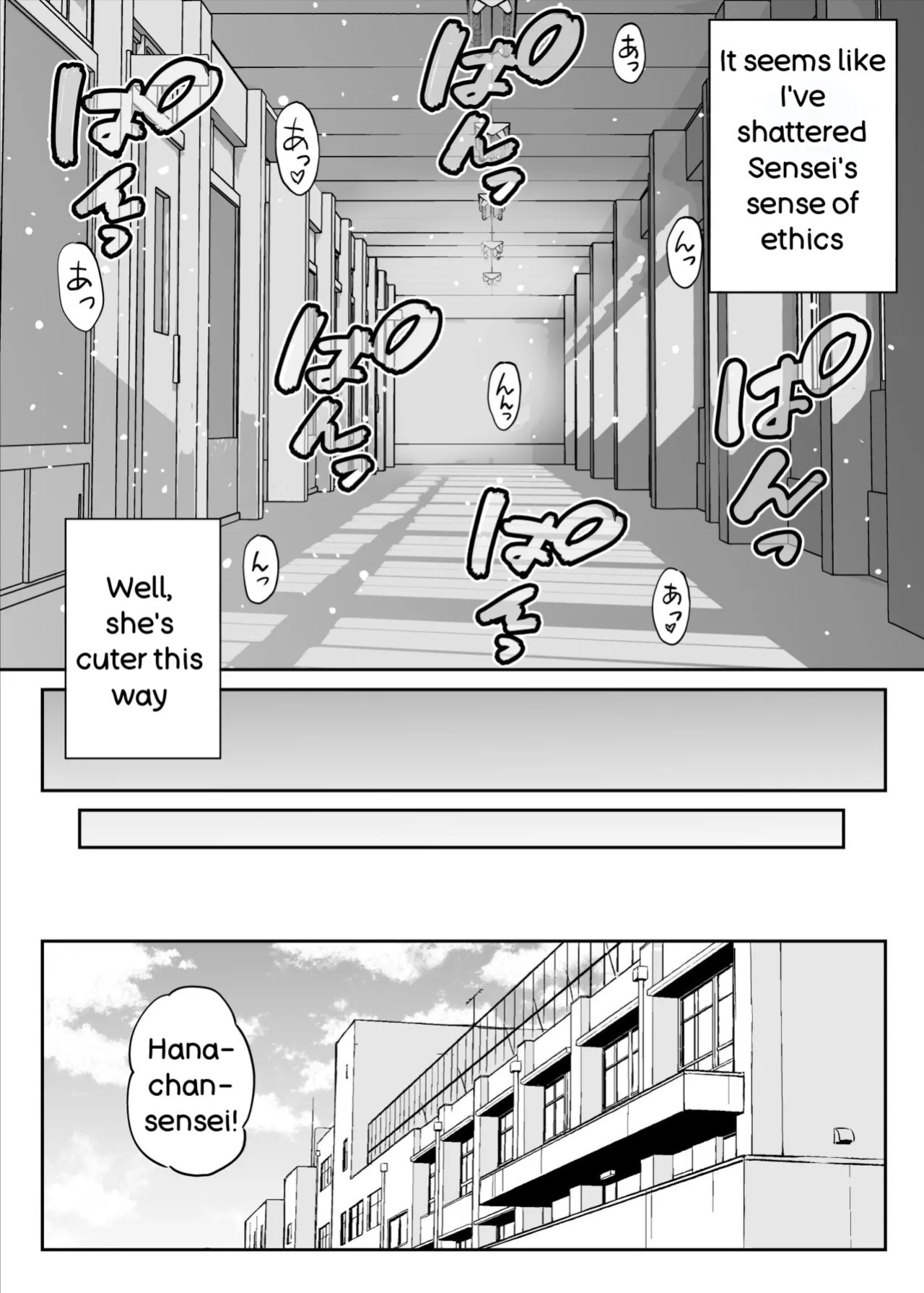 [Kotorakku] Please Don't Bully Sensei Too Much... ~The Day the Kind, Baby-Faced, Big-Breasted Hanasaki-Sensei’s Heart Broke~ [English]