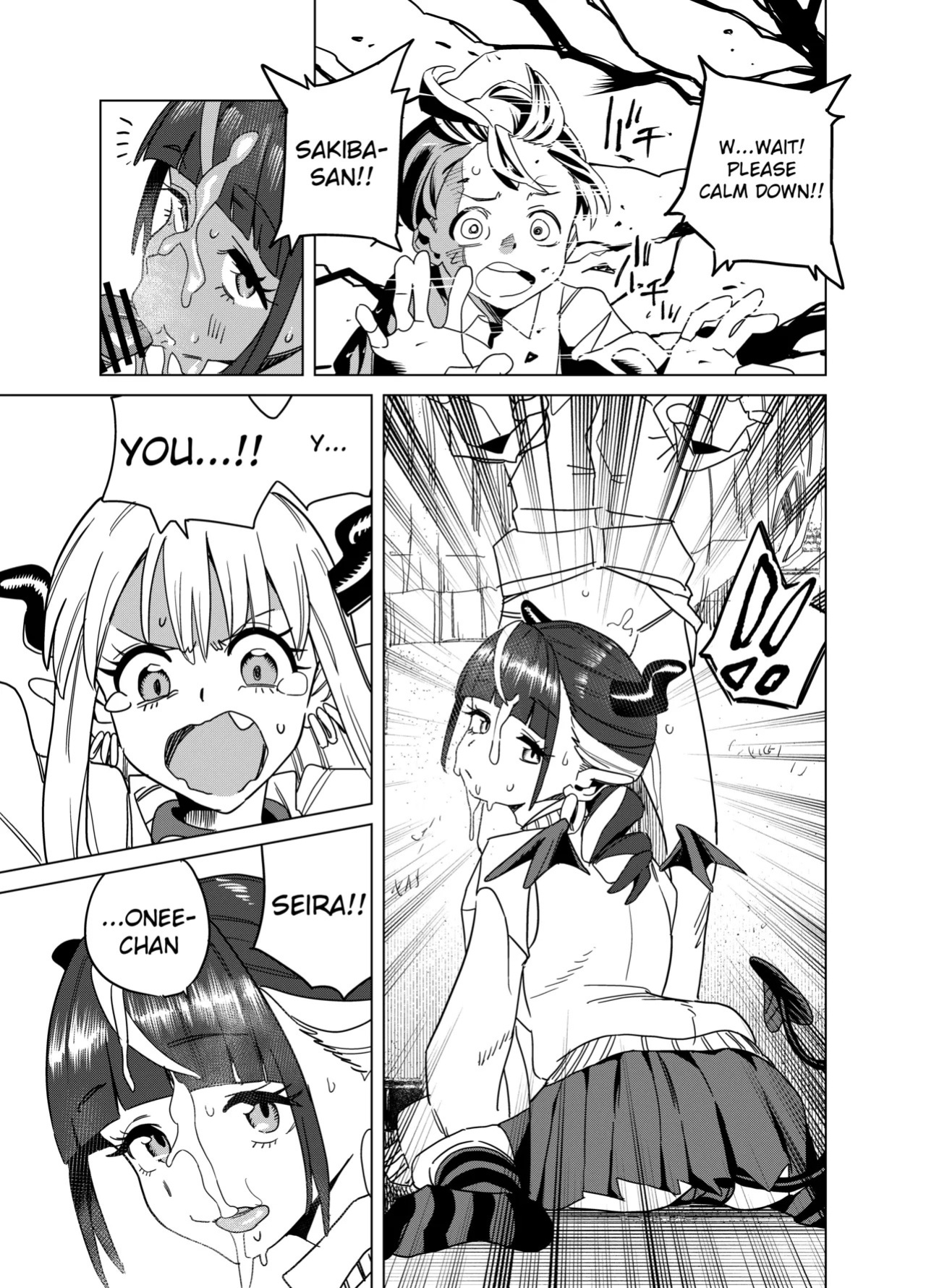 [Gya-tei] Tenkou Shitekita Gal Succubus no Gochisou wa Boku Hitori!? 2 [English]