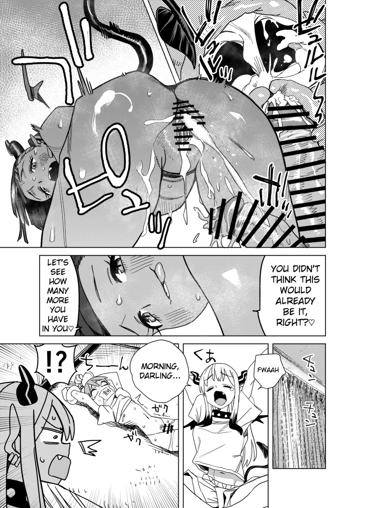 [Gya-tei] Tenkou Shitekita Gal Succubus no Gochisou wa Boku Hitori!? 2 [English]