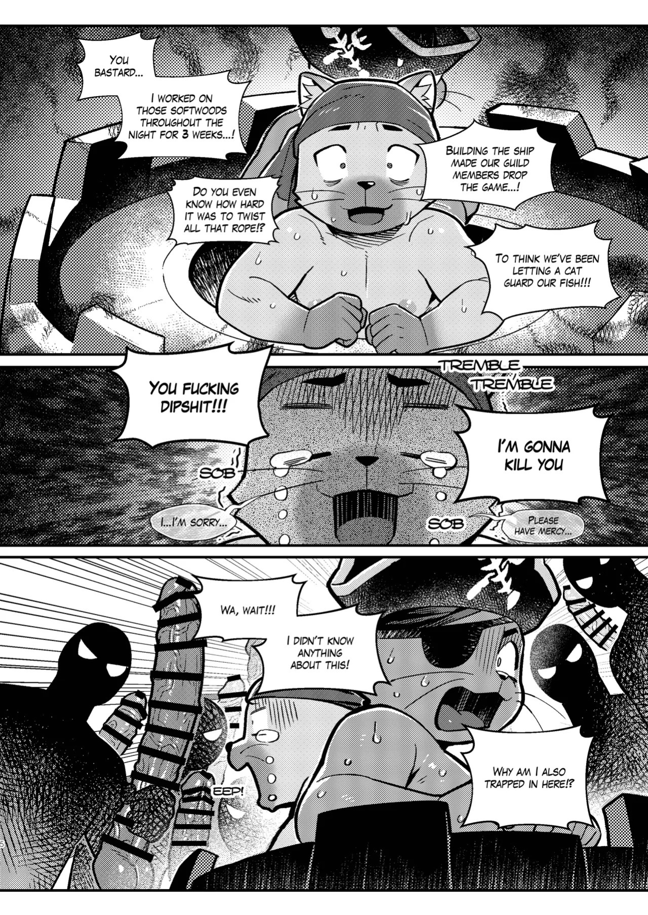 [Wasp] It's all your fault I keep getting trash runes!!! | 俺のルーンがハズレばっかなのは全部お前のせいだ | 내 엠블럼 룬이 굳건함만 나오는건 다 너 때문이야 [Digital][English/Japanese/Korean]