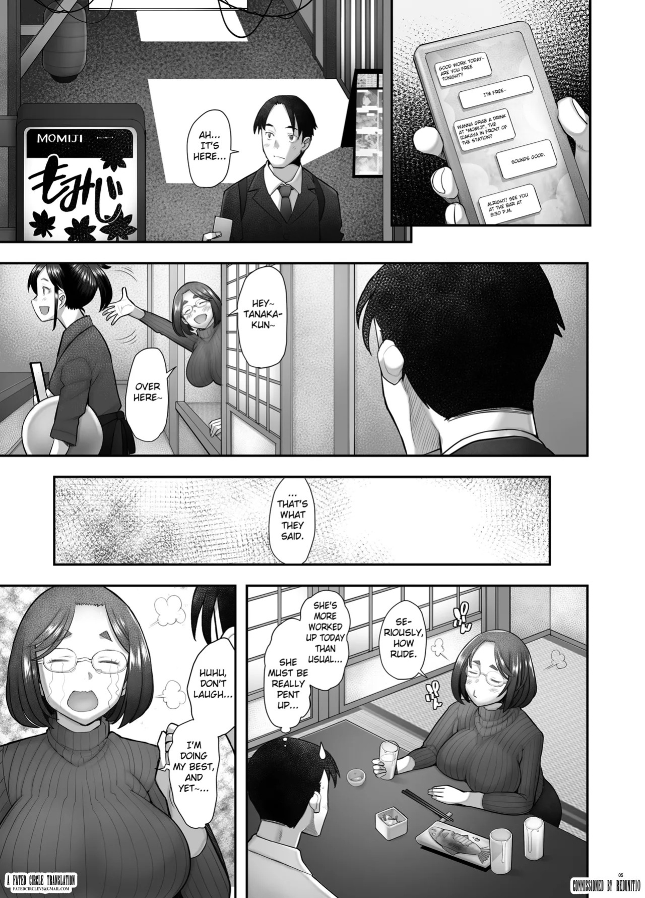 [Kohakutei (Sakai Hamachi)] Zoku Tonari no Wakaba-san [Digital] [Fated Circle] [Digital]