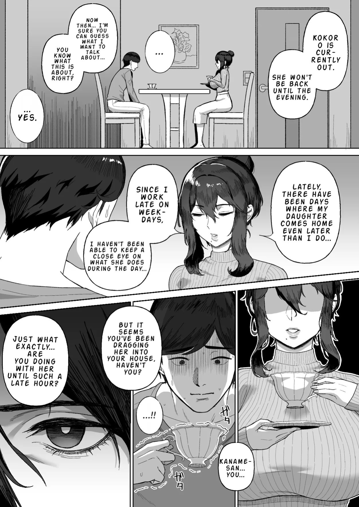 [Ore no Sasakure (Gamogamo)] Otonari no Downer Oyako ni Shiboritorareru Hanashi | The Story of Being Squeezed Dry by the Lethargic Mother and Daughter Next Door [English] [LKK•Scans]