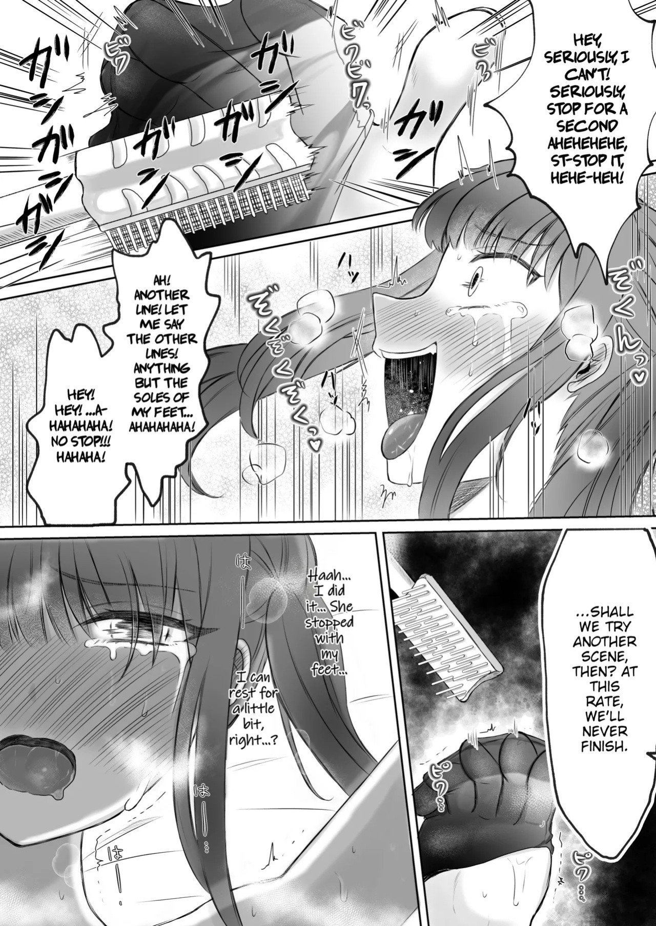 [Dengeki Uzura Iinkai] Namaiki Joshi Kusuguri Genkai Lesson Daihon Doori Dekinakya Owararemasen | Sassy Girl Tickling Limit Lessons: If You Can't Follow the Scripts, You Don't Get to Stop!