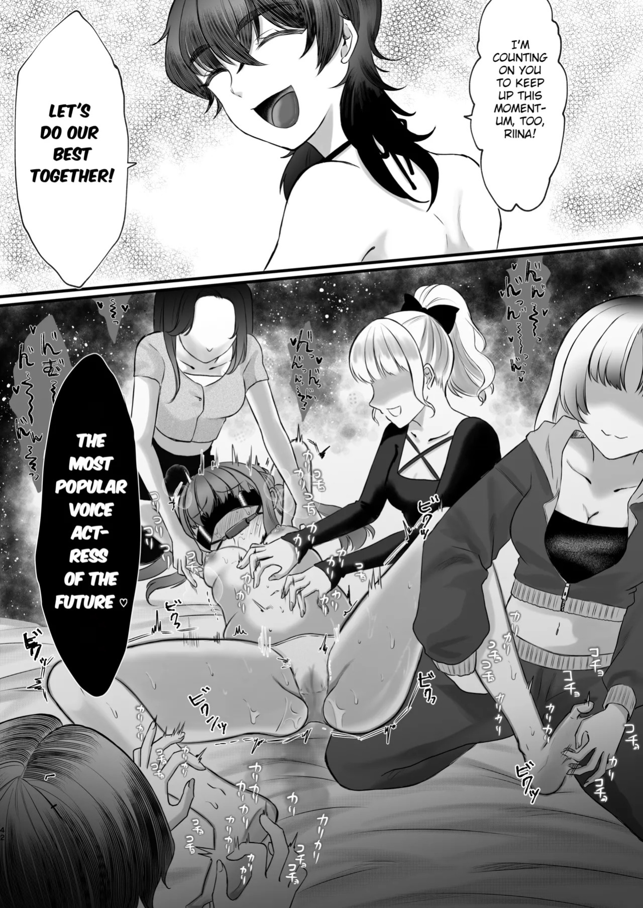 [Dengeki Uzura Iinkai] Namaiki Joshi Kusuguri Genkai Lesson Daihon Doori Dekinakya Owararemasen | Sassy Girl Tickling Limit Lessons: If You Can't Follow the Scripts, You Don't Get to Stop!