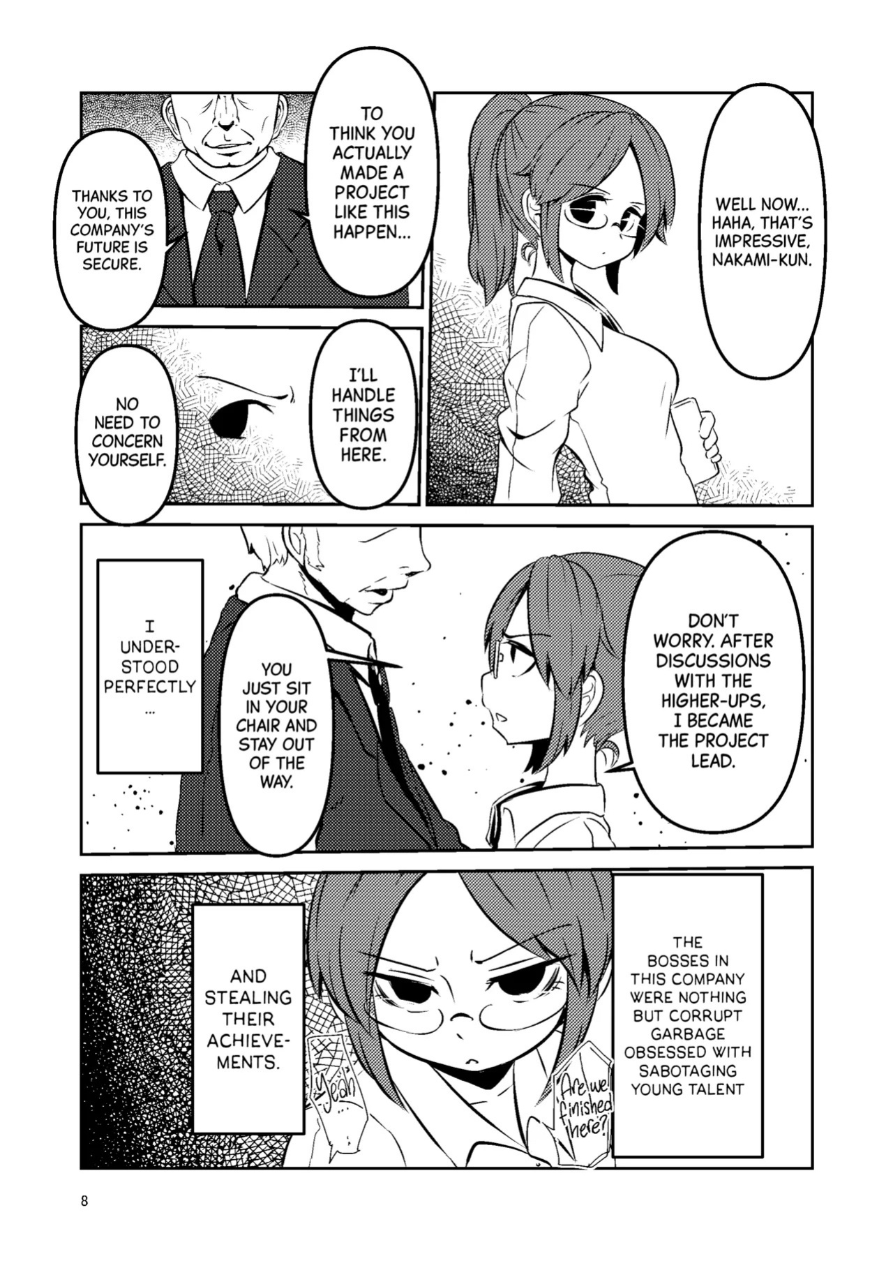 [SUZUPONi (Suzunomoku)] Shokushu Uri no Cult Soushuuhen 1 | Cult the Tentacle Dealer Omnibus 1 [English] [Black Grimoires] [Digital]