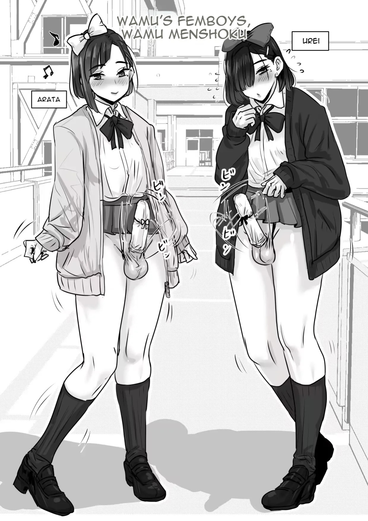 Melancholy Of Femboy