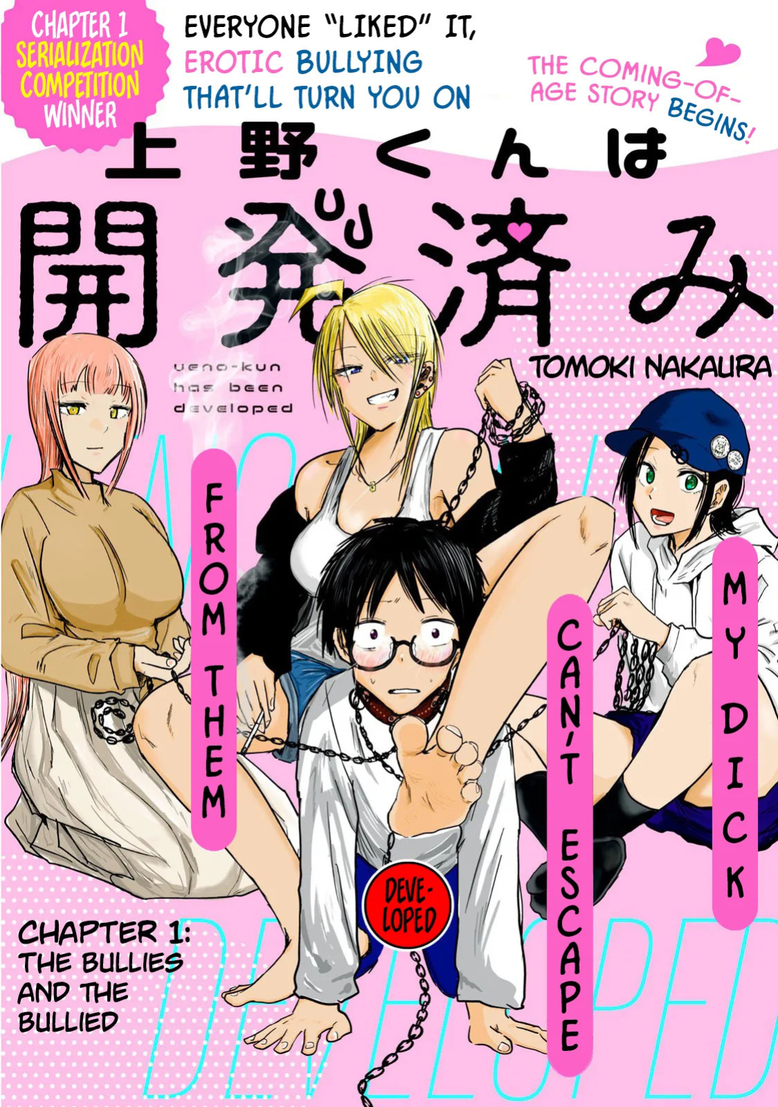[Nakaura Tomoki] Ueno-kun wa Kaihatsu-zumi | Ueno-kun Has Been Developed Ch 1-80 [English] [Ongoing]