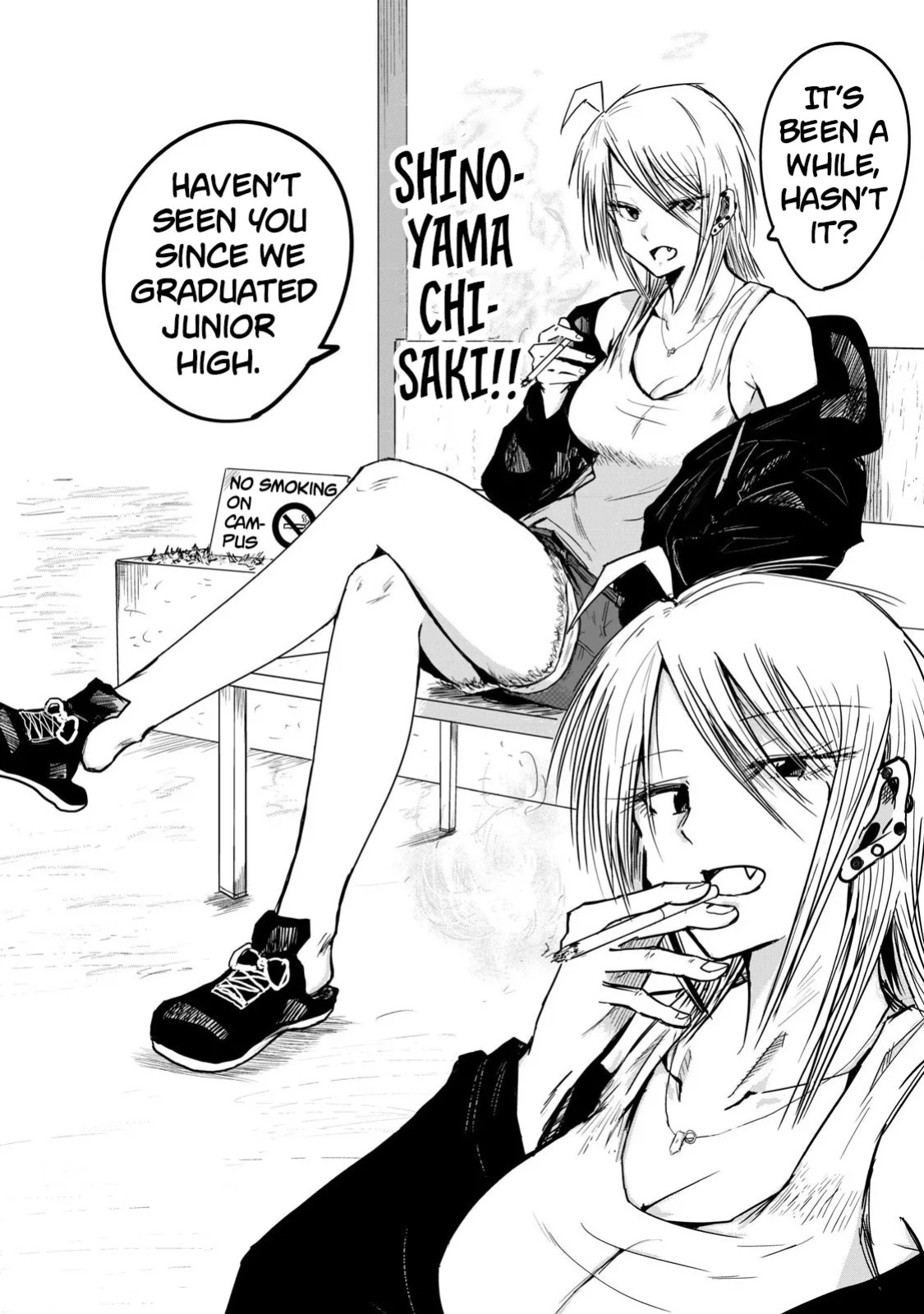 [Nakaura Tomoki] Ueno-kun wa Kaihatsu-zumi | Ueno-kun Has Been Developed Ch 1-80 [English] [Ongoing]