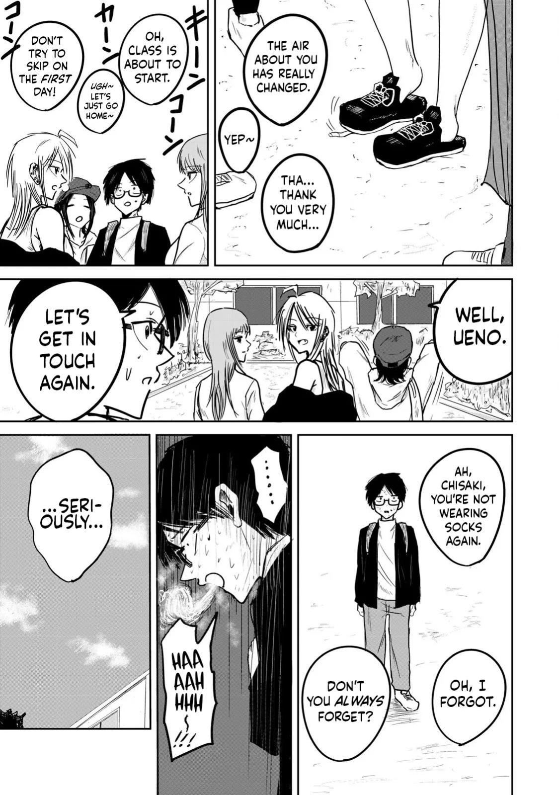 [Nakaura Tomoki] Ueno-kun wa Kaihatsu-zumi | Ueno-kun Has Been Developed Ch 1-80 [English] [Ongoing]