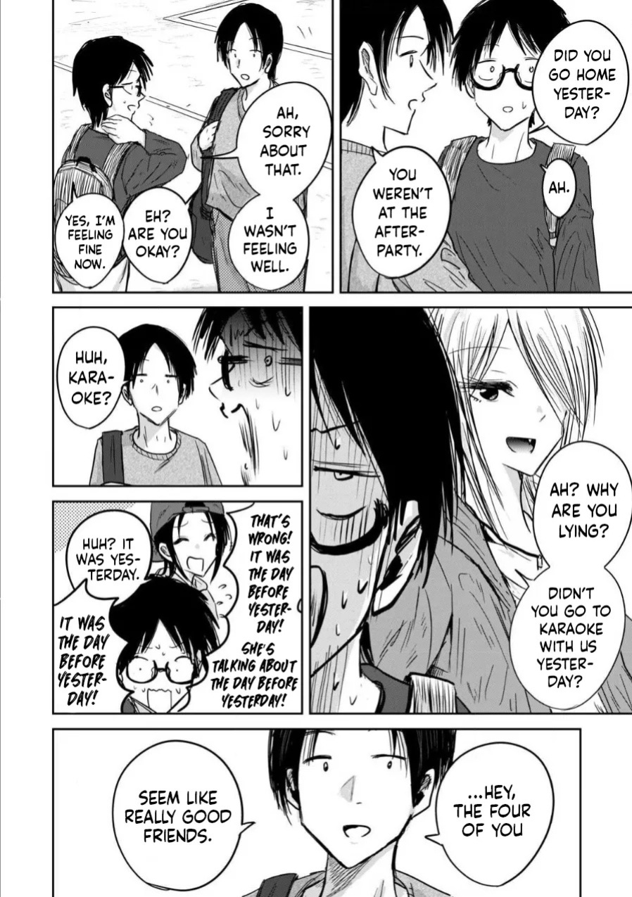 [Nakaura Tomoki] Ueno-kun wa Kaihatsu-zumi | Ueno-kun Has Been Developed Ch 1-80 [English] [Ongoing]