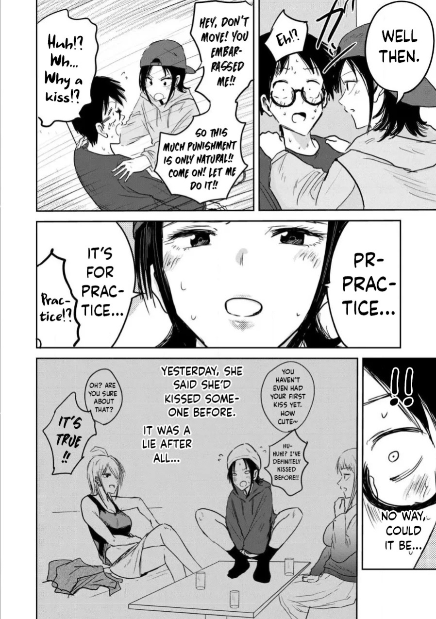[Nakaura Tomoki] Ueno-kun wa Kaihatsu-zumi | Ueno-kun Has Been Developed Ch 1-80 [English] [Ongoing]