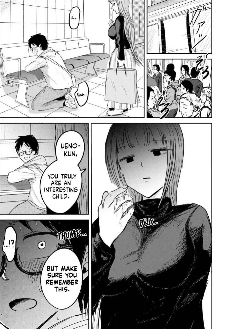 [Nakaura Tomoki] Ueno-kun wa Kaihatsu-zumi | Ueno-kun Has Been Developed Ch 1-80 [English] [Ongoing]