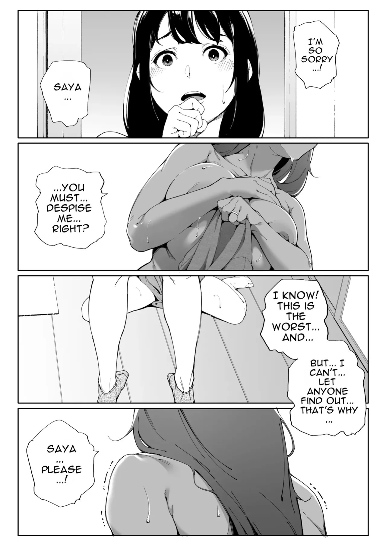 [Kakyuu Bushi] Watashi wa Tsuma de Haha de, Tada no Mesu 3 [English]