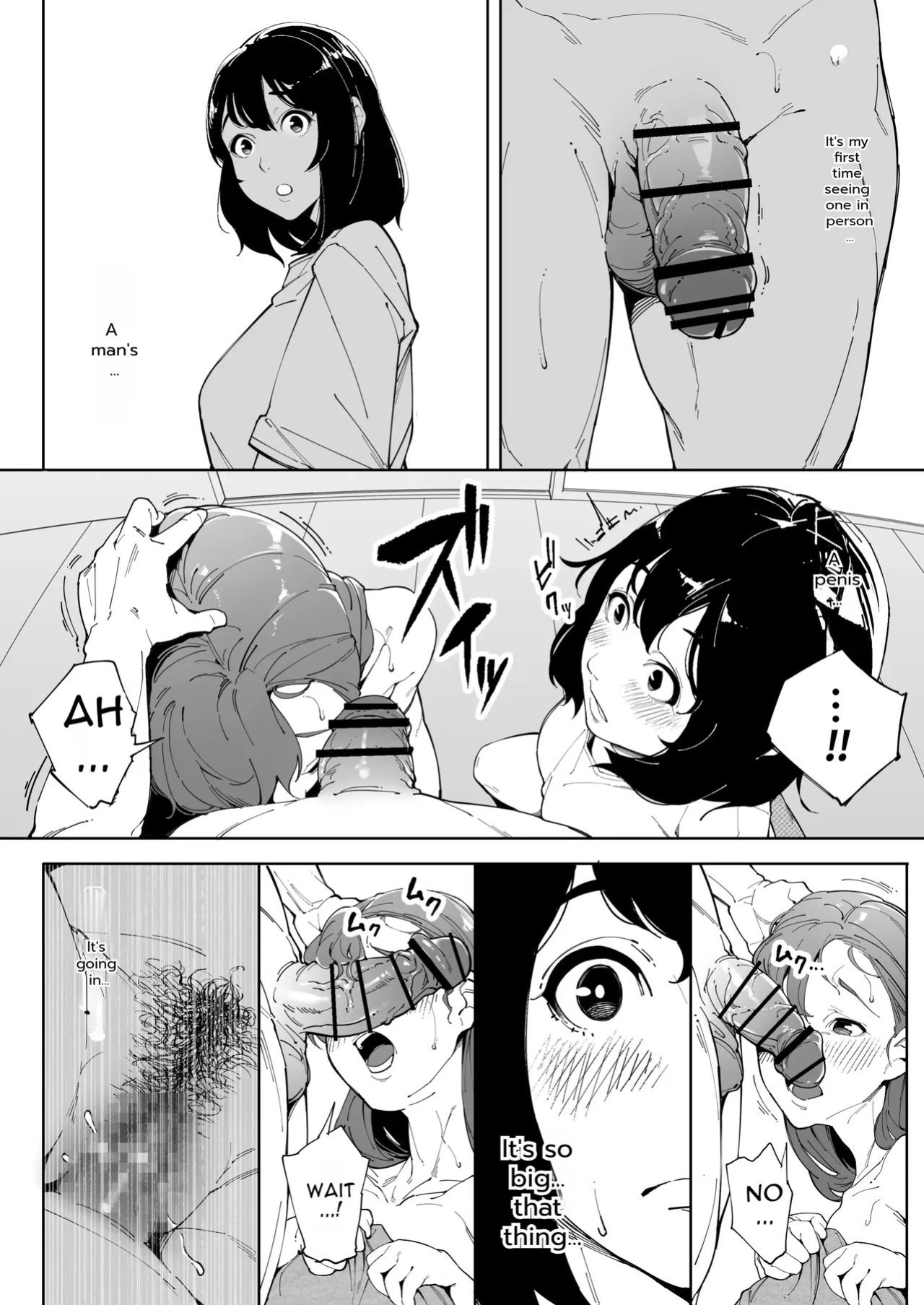 [Kakyuu Bushi] Watashi wa Tsuma de Haha de, Tada no Mesu 3 [English]