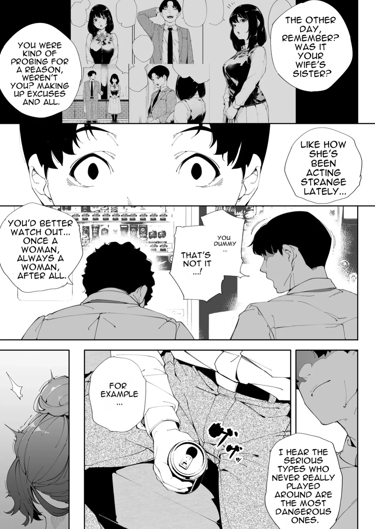 [Kakyuu Bushi] Watashi wa Tsuma de Haha de, Tada no Mesu 3 [English]