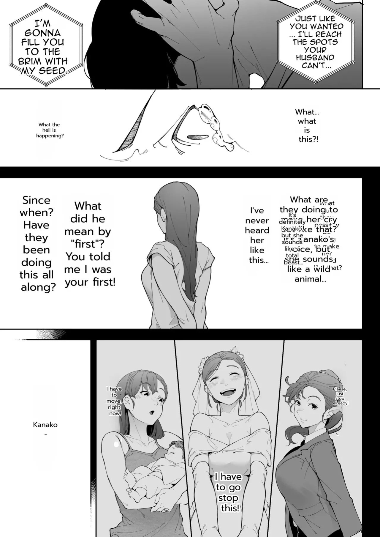 [Kakyuu Bushi] Watashi wa Tsuma de Haha de, Tada no Mesu 3 [English]
