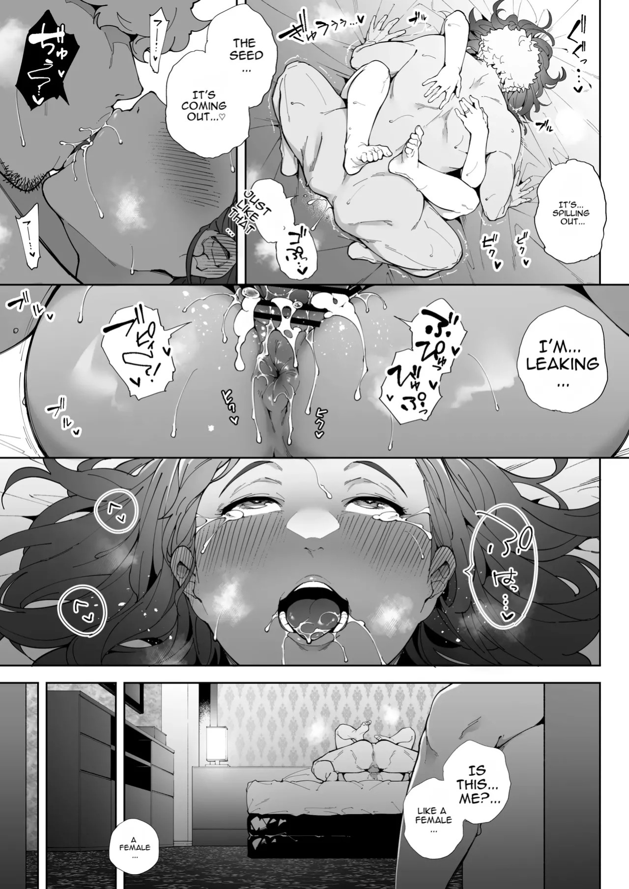 [Kakyuu Bushi] Watashi wa Tsuma de Haha de, Tada no Mesu 3 [English]