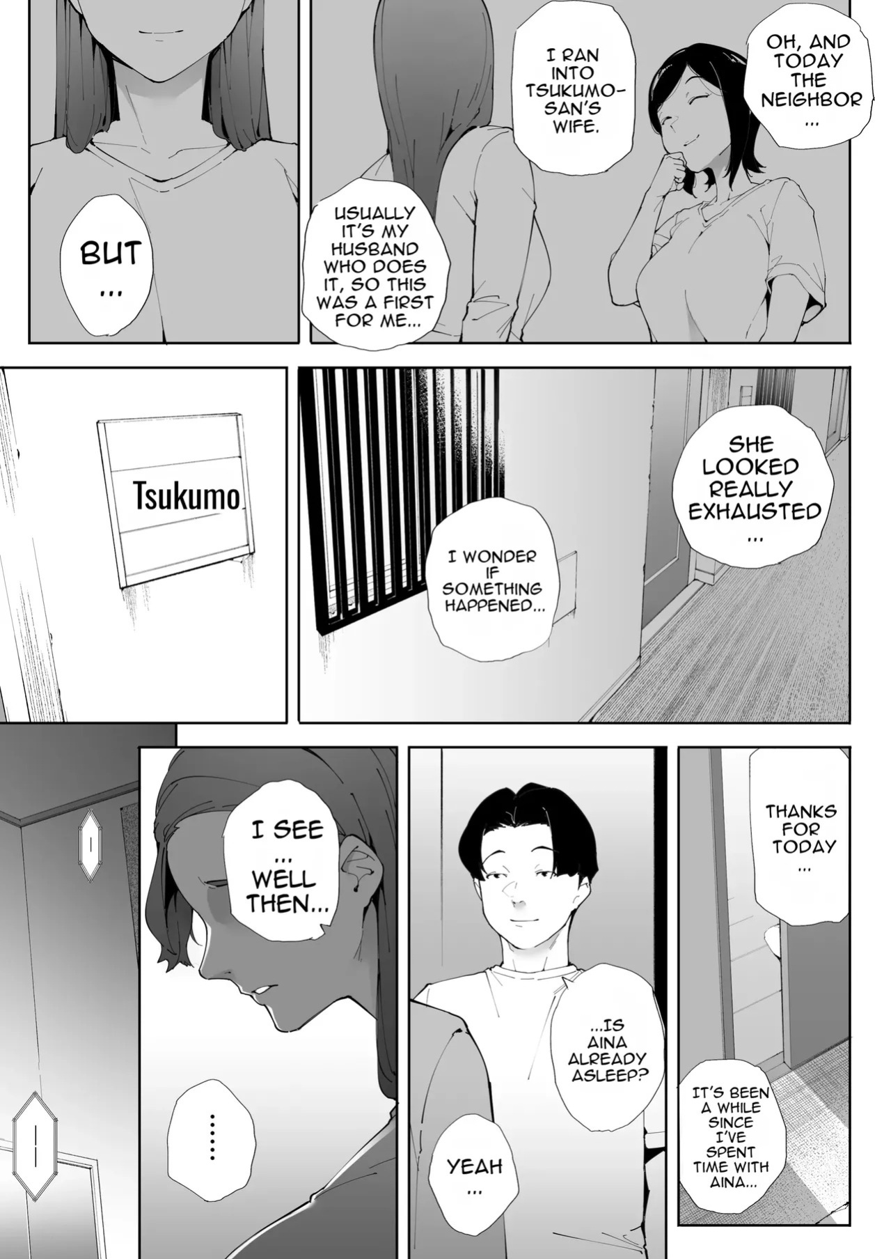 [Kakyuu Bushi] Watashi wa Tsuma de Haha de, Tada no Mesu 3 [English]