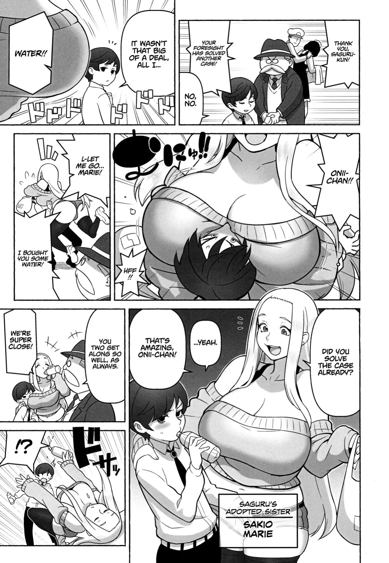 Mirai Tantei Nankin Jiken | Future Detective: The House Confinement Incident