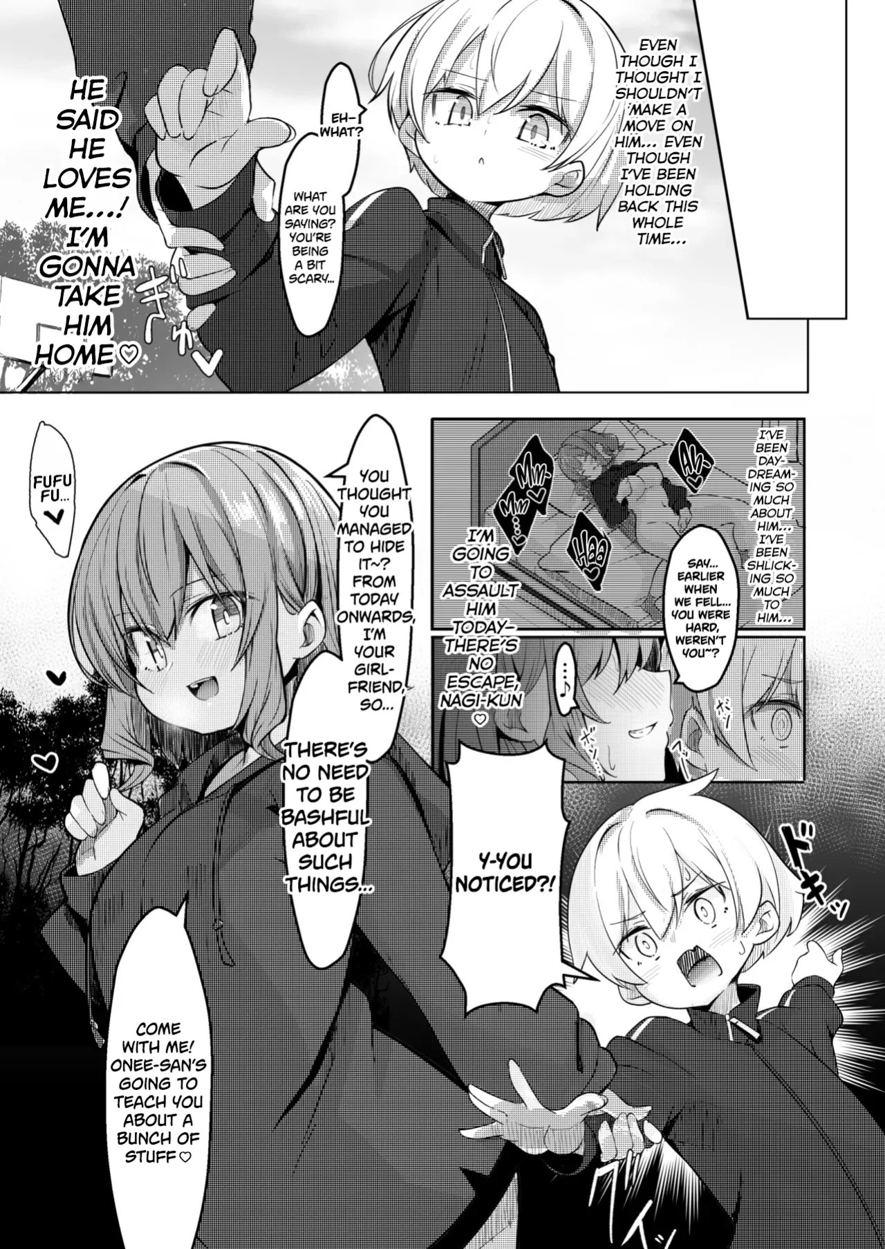 [Gokunama Kinringo] Boku ga Daisuki na Onee-chan ga Ecchi na Wake ga Nai. | There’s No Way My Dear Onee-San Is This Lewd! [English] [Tabunne Scans]