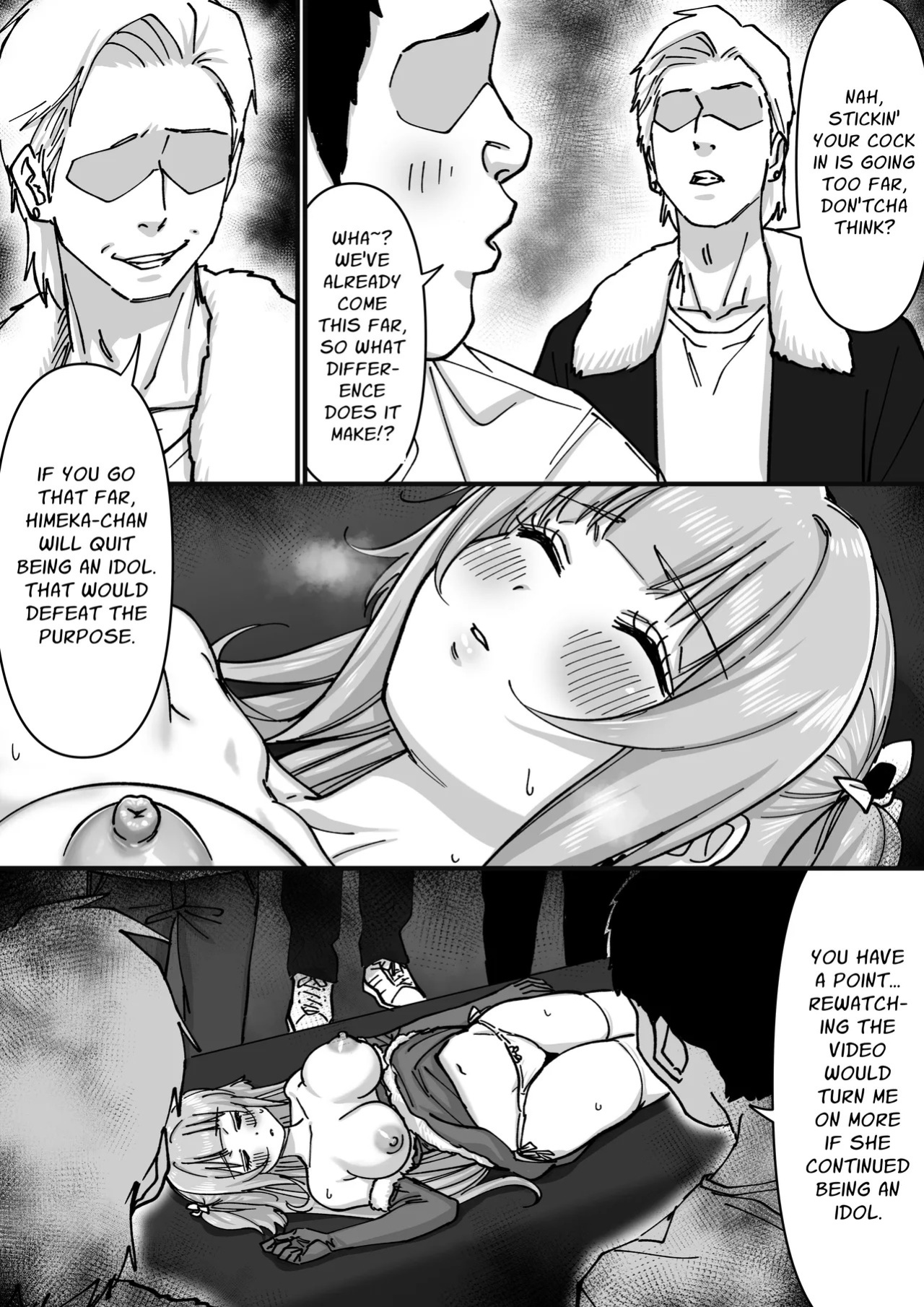[P&I (Satsukimasu)] Idol Santa no Seinaru Present | Idol Santa's Sexy Silent Night Present [English] [Cunny Garden]