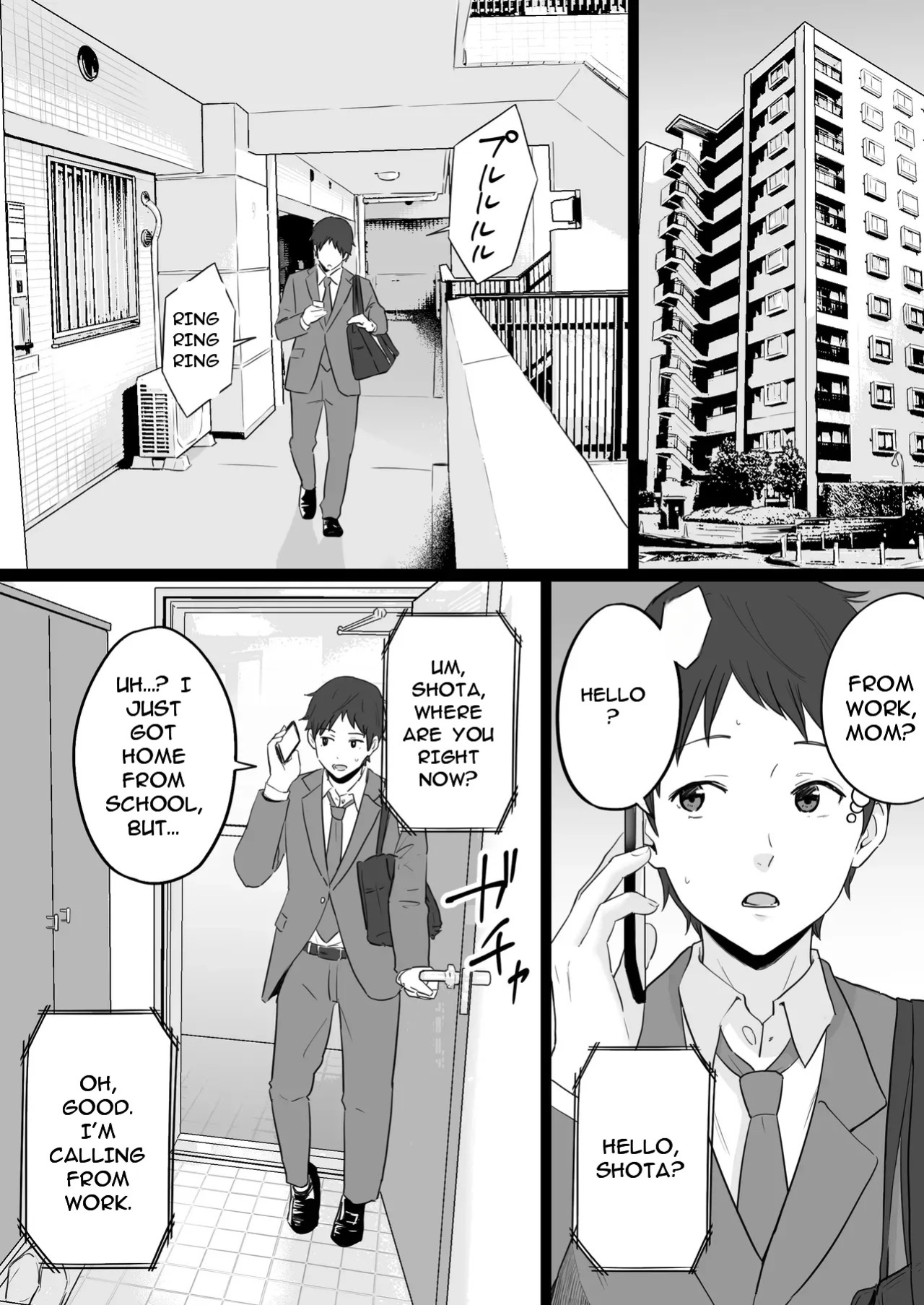 [Watson-dou] Houkai Kazoku 2-Hahaoya ga Yakuza to no Sex ni Hamatta Hanashi-