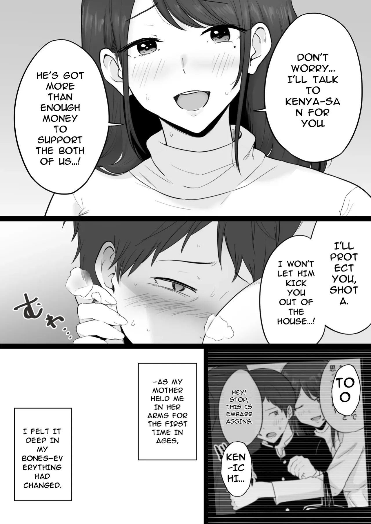 [Watson-dou] Houkai Kazoku 2-Hahaoya ga Yakuza to no Sex ni Hamatta Hanashi-