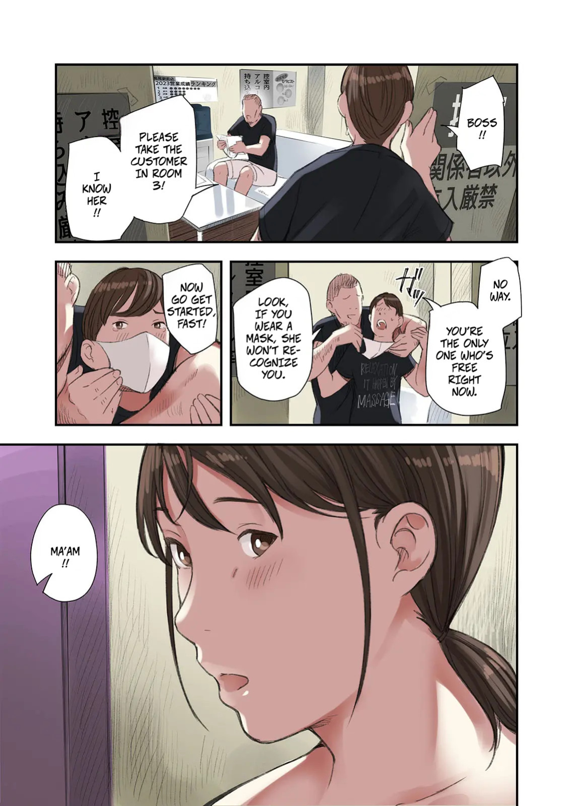 [Gomikasu Tarou (Namaribou Nayonayo)] I... Work Part-time At a Sex Establishment Catering To Women 1 -- Boku... Josei You Fuuzoku de Beit Shitemashite....