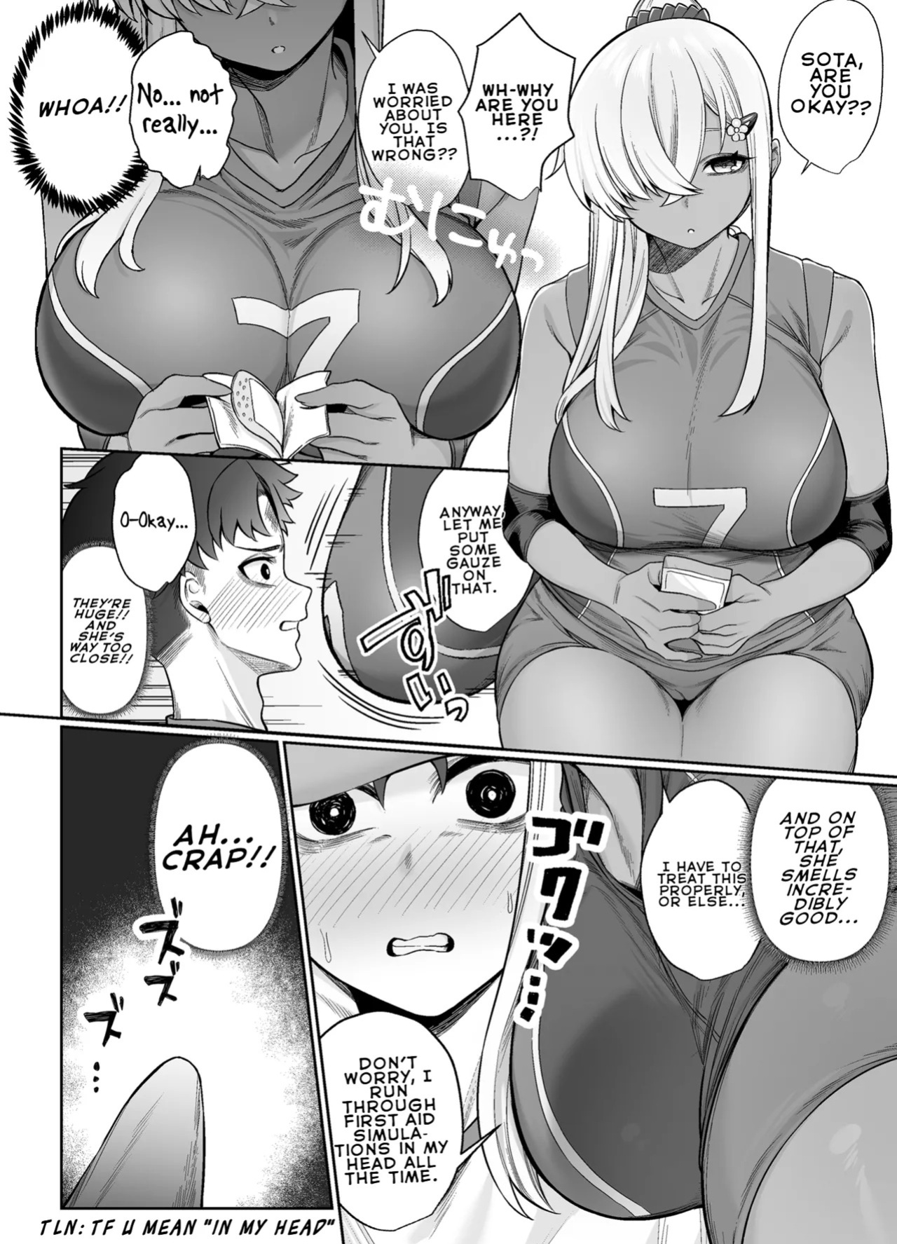 [Pokotate (Balbal 2-gou)] Suki Darake no Kimi wa | You're Wide Open [English] [LKK•Scans] [Digital]