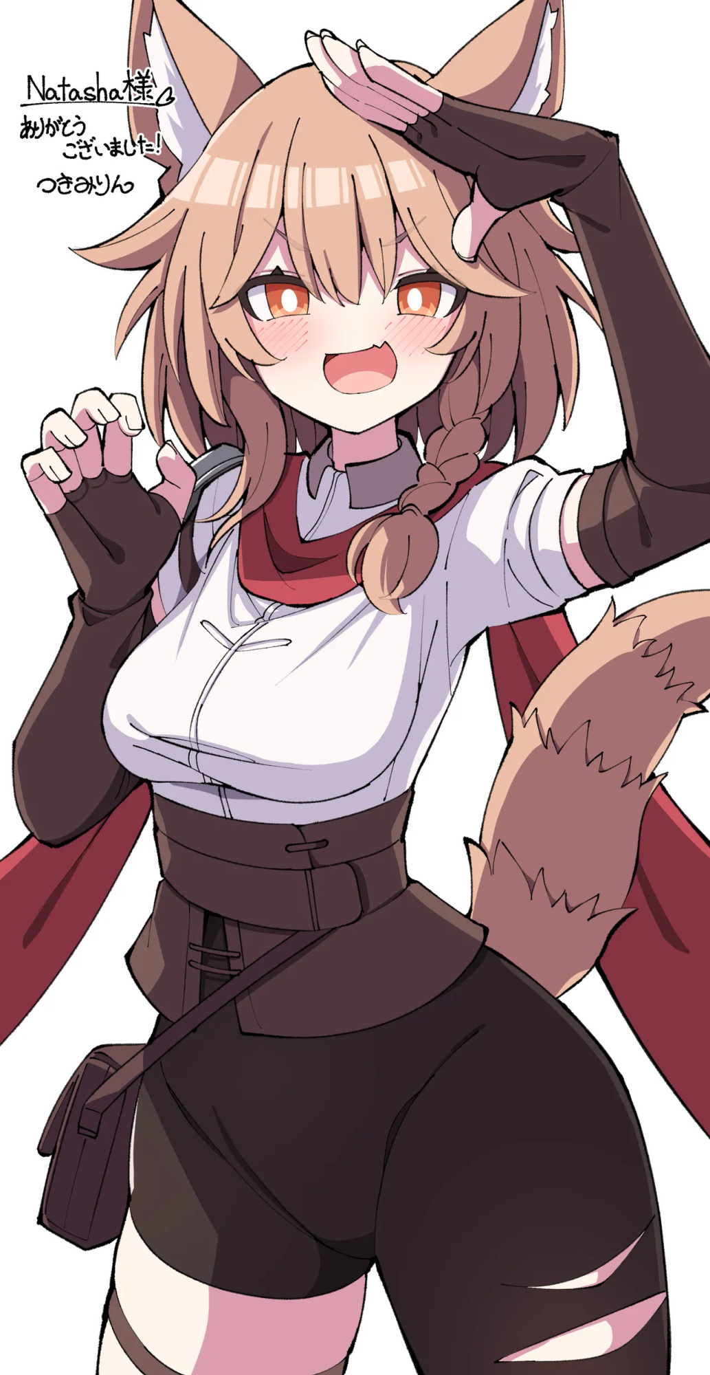 [various] Natasha (Cats & Crypts)