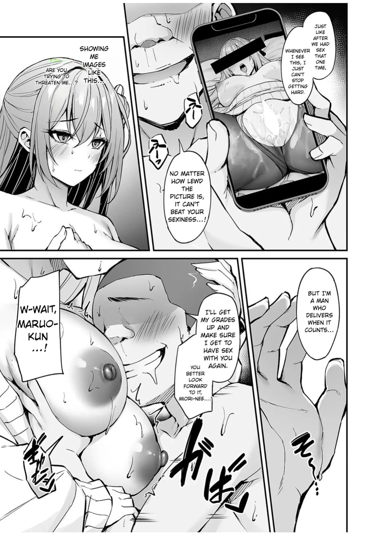[Mofurentei (Xe)] Itsumo Yasashii Oneesan Wa Boku No Inai Aida Ni 2 [English]