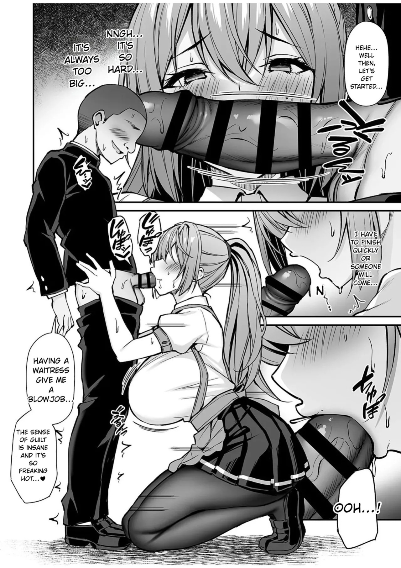 [Mofurentei (Xe)] Itsumo Yasashii Oneesan Wa Boku No Inai Aida Ni 2 [English]