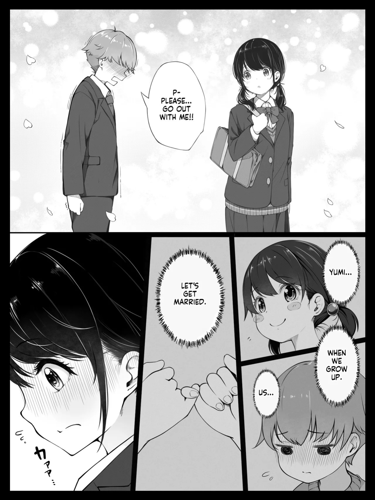 [Spiral] Osananajimi no Yumi-chan wa Boku ga Neteiru Aida ni Giri no Onii-san ni Okasaremashita