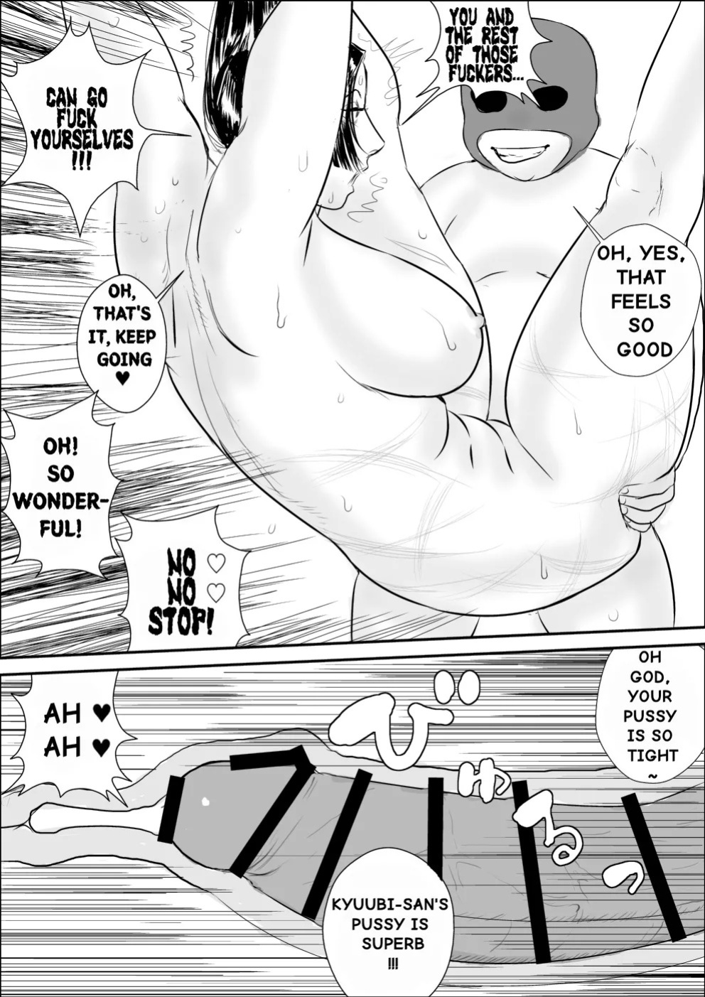 [Jinsukeya (Jinsuke)] Kunoo Shizuka Koukai Shokei | Public Execution of Shizuka Kyuubi [English]