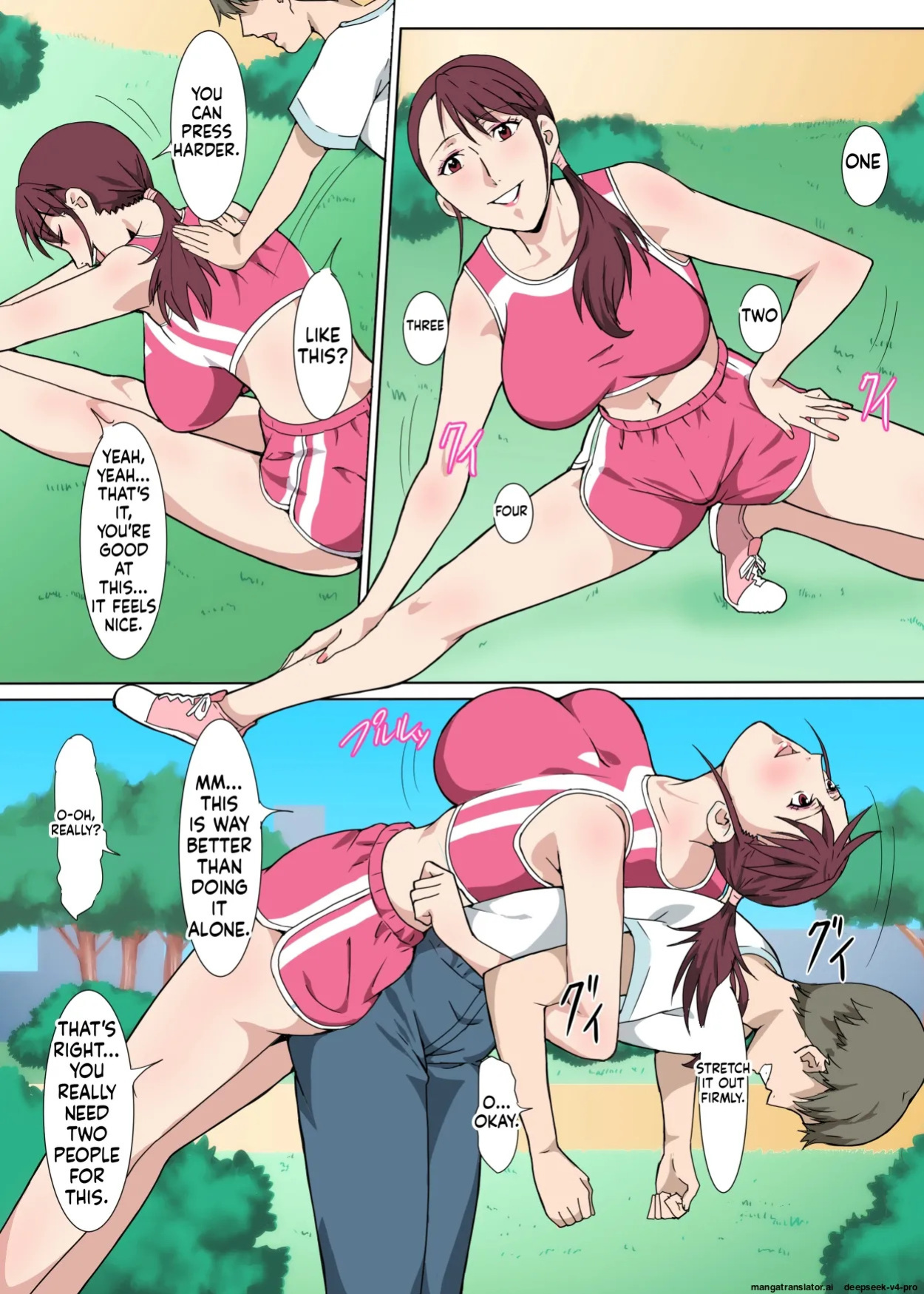 [Pairesshu] Majime de Akarui Obasan wo Sex de Iinari ni Shita Hanashi