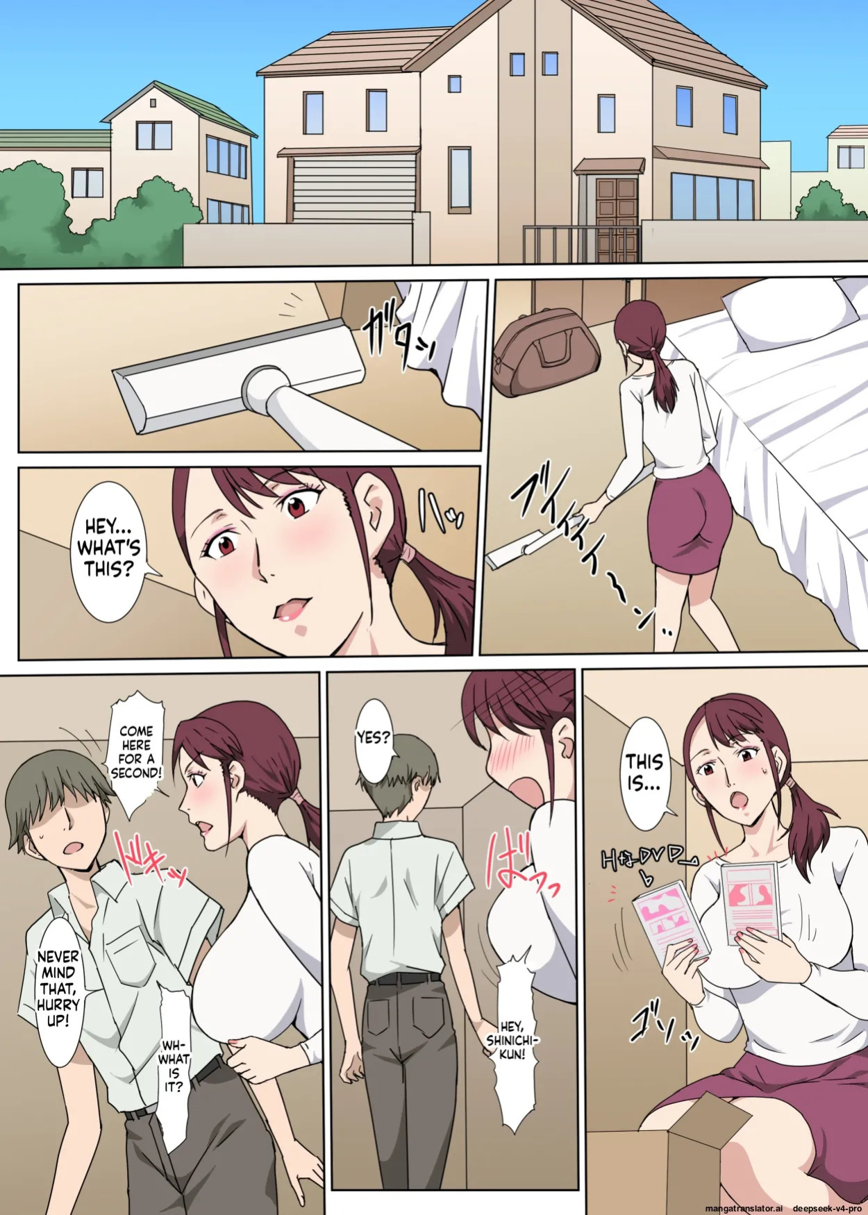 [Pairesshu] Majime de Akarui Obasan wo Sex de Iinari ni Shita Hanashi