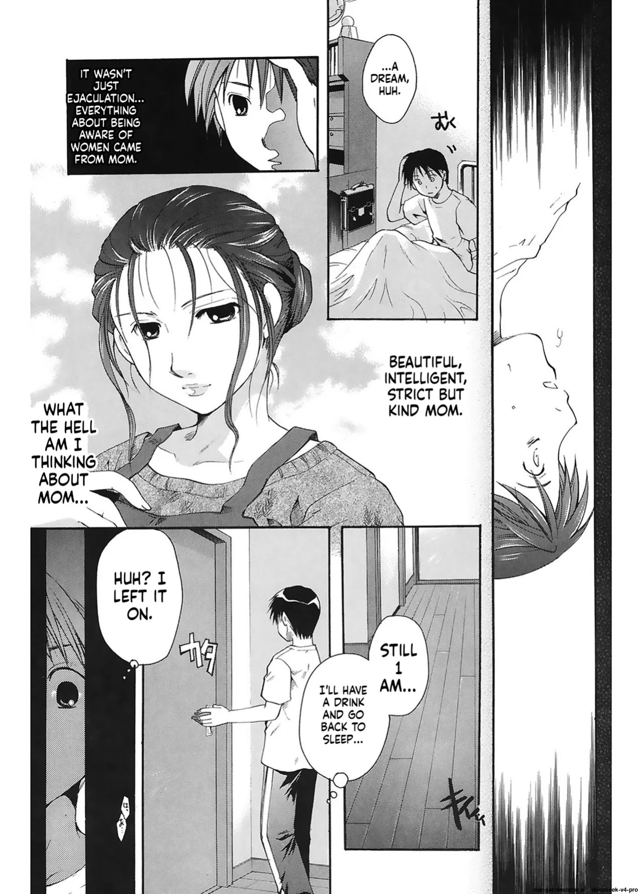 [Itou Ei] Saisho no Hito