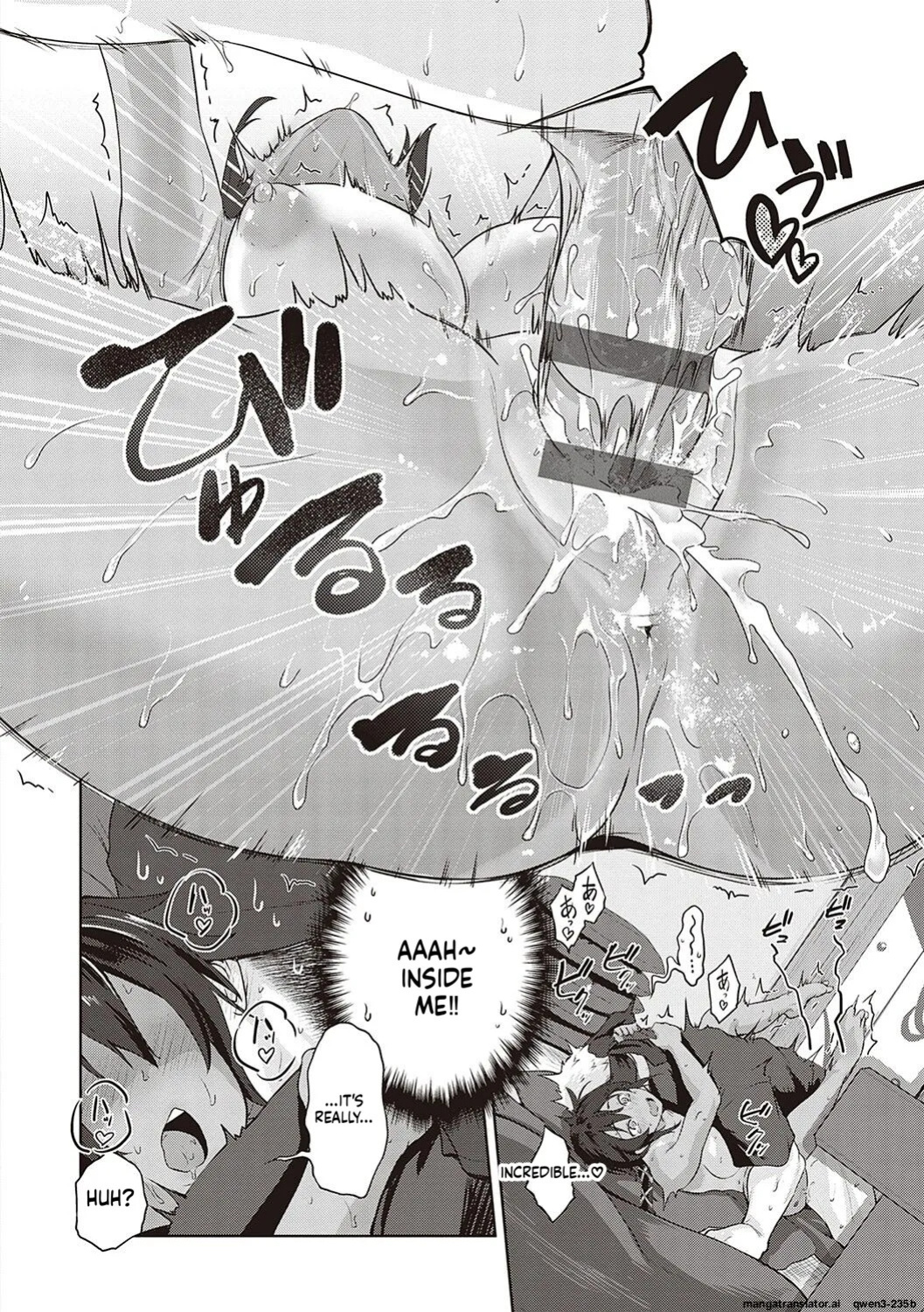 [Kurokoshi You] Summer Encounter [MTL]