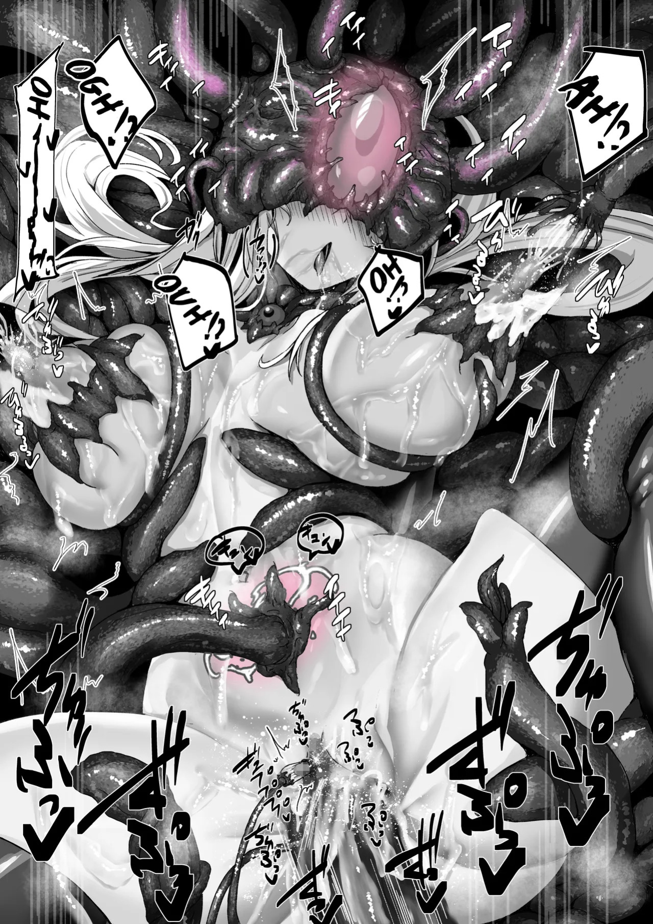 [Binkan Argento] Senki Hokaku Nikki | Log of a Warrior Princess's Capture [English] (Pangean)