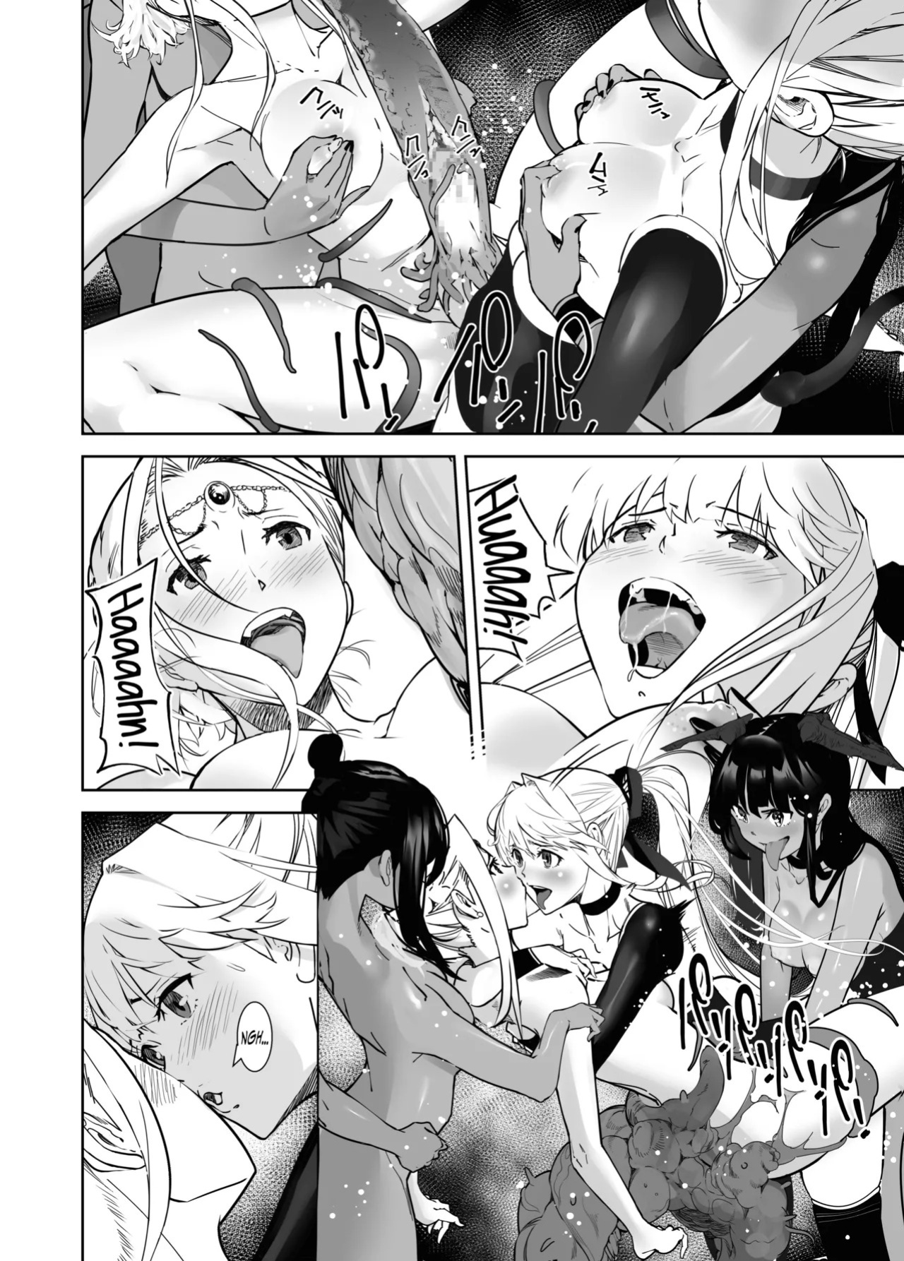 [Shiratama] Seigun no Tami Freejia 3 ~Yokujou~ | Holy Warrior Freesia's Awakening Temptations 3 ~Desire~ [English] [Kinsei Translations]