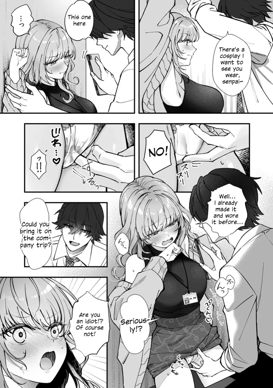 [Sazanami Wasabi] I Became the Master of My Arrogant Busty Boss!? 02 [English]
