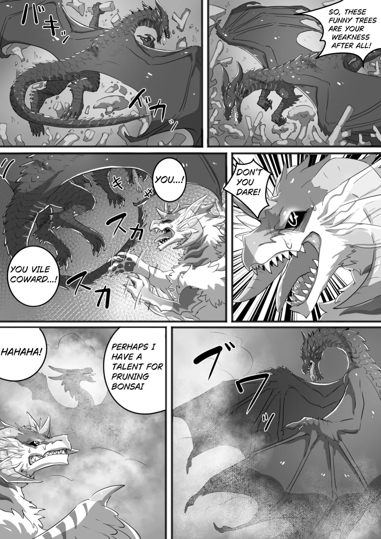 [Fanbox] Den [torihasiden] 黒龍漫画6ENG